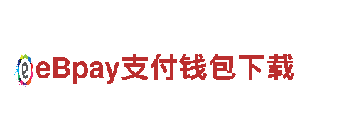 玩转米乐和贝博是一家公司吗，激发你的游戏潜能！